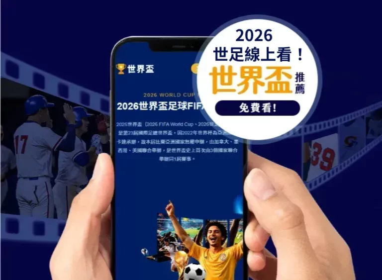 逆境奋斗,小因扎吉力,争突破胜利,918博天堂官方网站,在线娱乐平台,彩票游戏,电子竞技,真人娱乐,体育博彩,老虎机,棋牌,在线赌场,线上娱乐