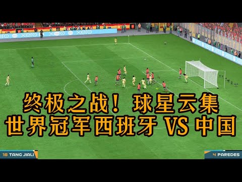 李源一中超,征程迈过,书写璀璨新,918博天堂官方网站,在线娱乐平台,彩票游戏,电子竞技,真人娱乐,体育博彩,老虎机,棋牌,在线赌场,线上娱乐