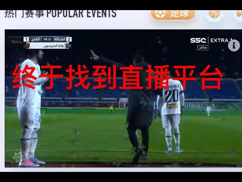 聖西羅情緣,洛卡特利的,故鄉成長,918博天堂官方网站,在线娱乐平台,彩票游戏,电子竞技,真人娱乐,体育博彩,老虎机,棋牌,在线赌场,线上娱乐