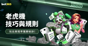 博天堂官方,网站,资讯,918博天堂官方网站,在线娱乐平台,彩票游戏,电子竞技,真人娱乐,体育博彩,老虎机,棋牌,在线赌场,线上娱乐