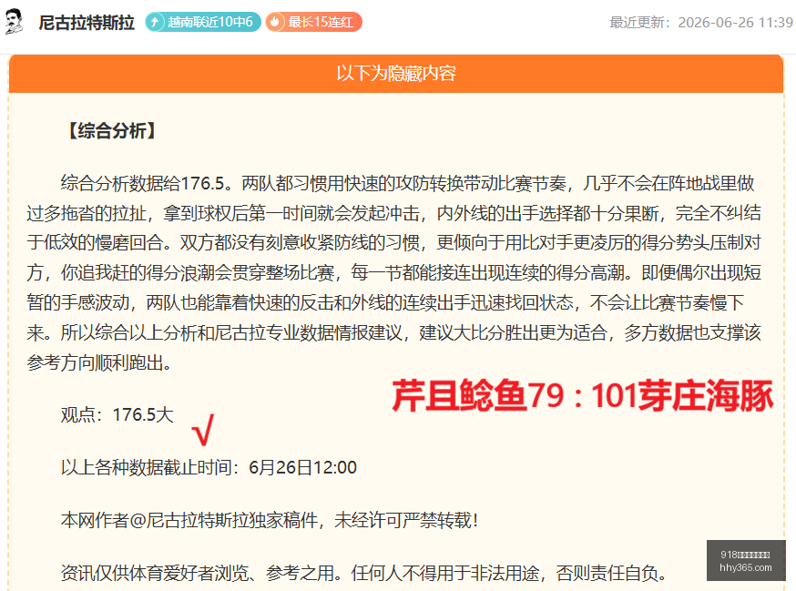博天堂官方,网站,918博天堂官方网站,918博天堂官方网站,在线娱乐平台,彩票游戏,电子竞技,真人娱乐,体育博彩,老虎机,棋牌,在线赌场,线上娱乐