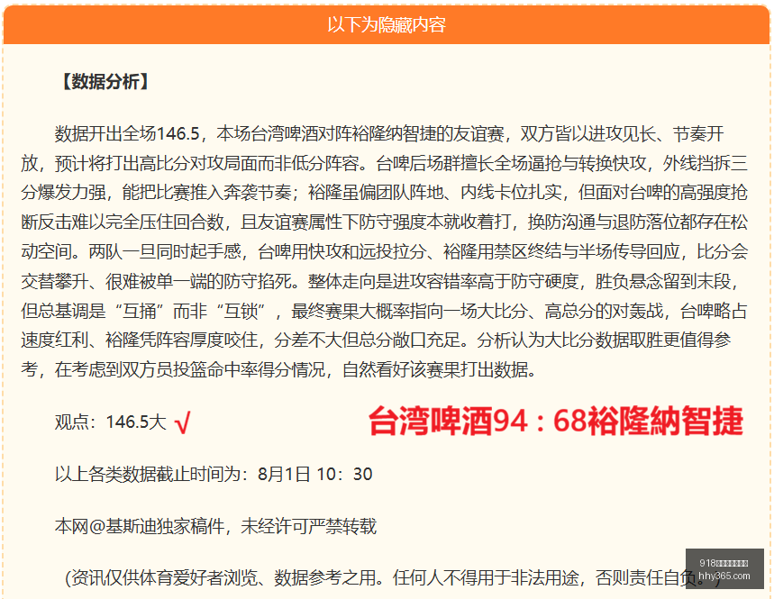 博天堂官方,网站,918博天堂官方网站,918博天堂官方网站,在线娱乐平台,彩票游戏,电子竞技,真人娱乐,体育博彩,老虎机,棋牌,在线赌场,线上娱乐