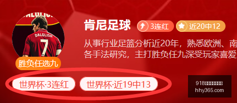 博天堂官方,网站,918博天堂官方网站,918博天堂官方网站,在线娱乐平台,彩票游戏,电子竞技,真人娱乐,体育博彩,老虎机,棋牌,在线赌场,线上娱乐