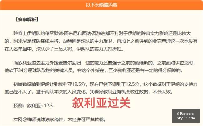 廖锦涛挑战,国家队席位,能力提升是,918博天堂官方网站,在线娱乐平台,彩票游戏,电子竞技,真人娱乐,体育博彩,老虎机,棋牌,在线赌场,线上娱乐