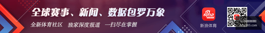 罗激励队友,新篇章已开,携手再创胜,918博天堂官方网站,在线娱乐平台,彩票游戏,电子竞技,真人娱乐,体育博彩,老虎机,棋牌,在线赌场,线上娱乐