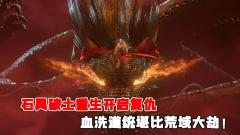 “南洋围棋争霸赛：王星昊对阵申真谞，视觉盛宴启幕！”