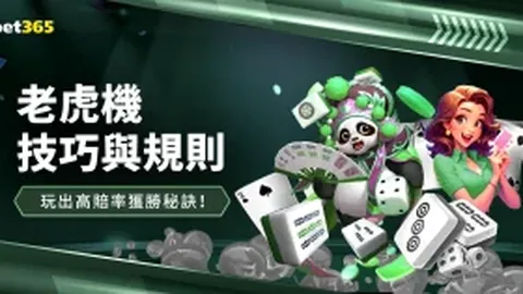 918博天堂官方网站 资讯 162912 xjh