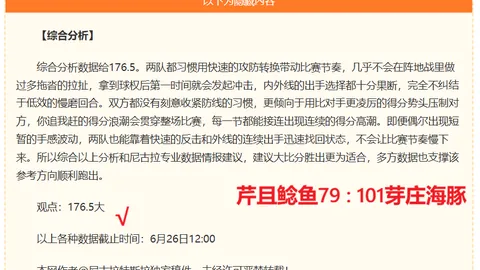 918博天堂官方网站 104734