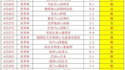918博天堂官，棋牌，方网站 105214 55