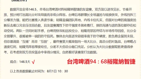 918博天堂官方网站 105309
