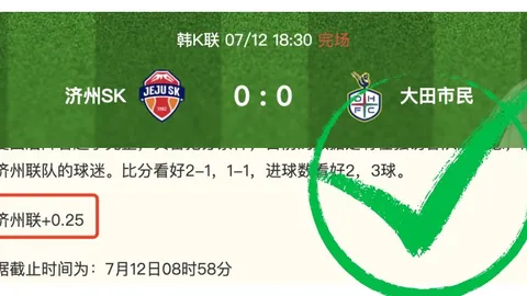 918博天堂官方网站 112529